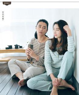 外贸色纺纱针织纯棉薄款长袖清新简约条纹睡衣男女情侣套装