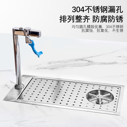 不锈钢高压自动洗杯器