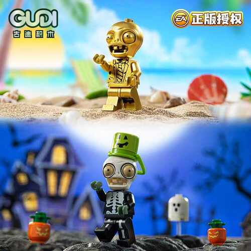 植物大战僵尸拼装积木游戏盲盒