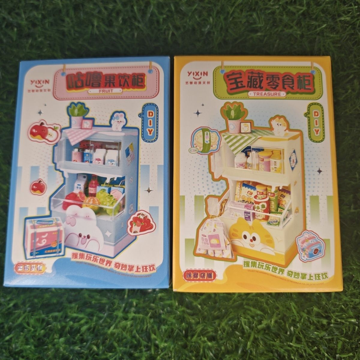 迷你美食车仿真玩具微缩玩具房子