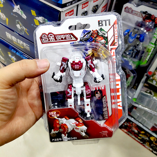 合金钢甲兽恐龙变形机器人霸王龙机甲合体机器人男孩儿童玩具礼物