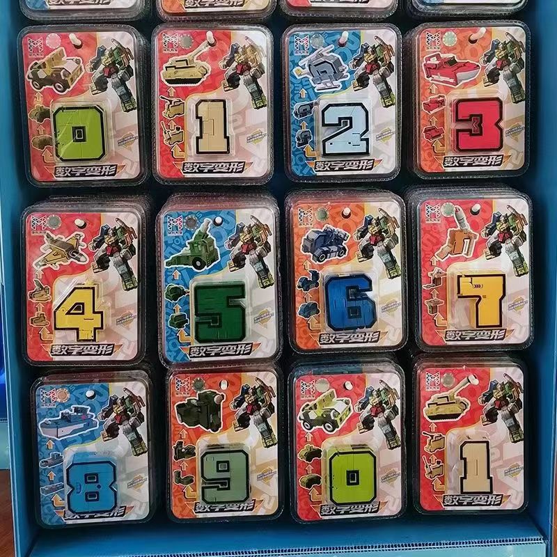 数字变形益智玩具 拼装合体机器人3-6岁儿童字母玩具机甲汽车男孩