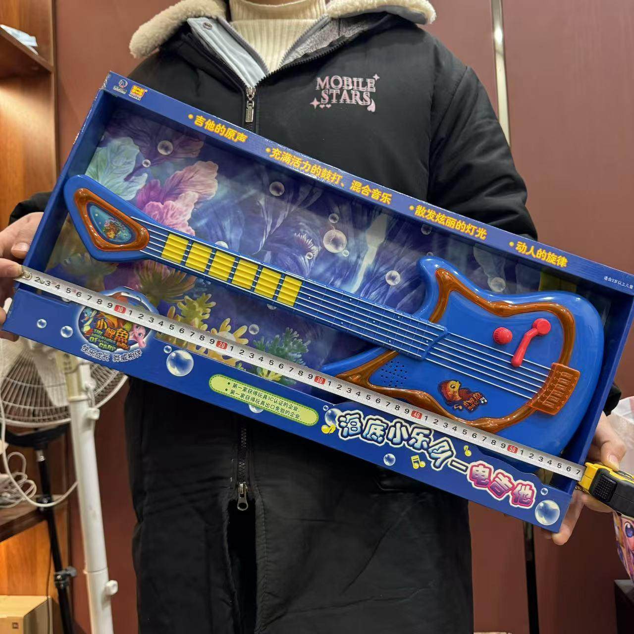 大号儿童仿真电子声光吉他可弹奏男孩宝宝初学者电动摇滚乐器玩具