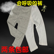 Jupe pour fille - Ref 2051935 Image 45