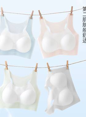 少女内衣二三阶段初高中学生矫正运动防震背心青春期女孩发育文胸