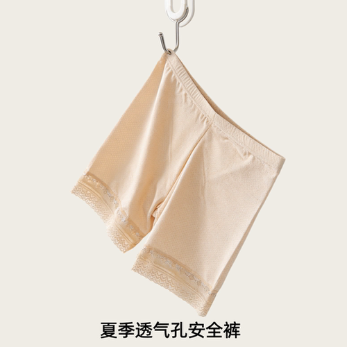 春夏透气蕾丝防走光包臀安全裤
