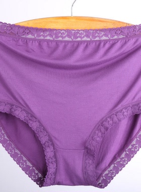 5条包邮内裤女俏妮芬6502莫代尔孕妇妈妈中老年胖姐胖MM加大加肥