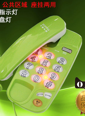 兴顺高科a116电话机座大按键宾馆