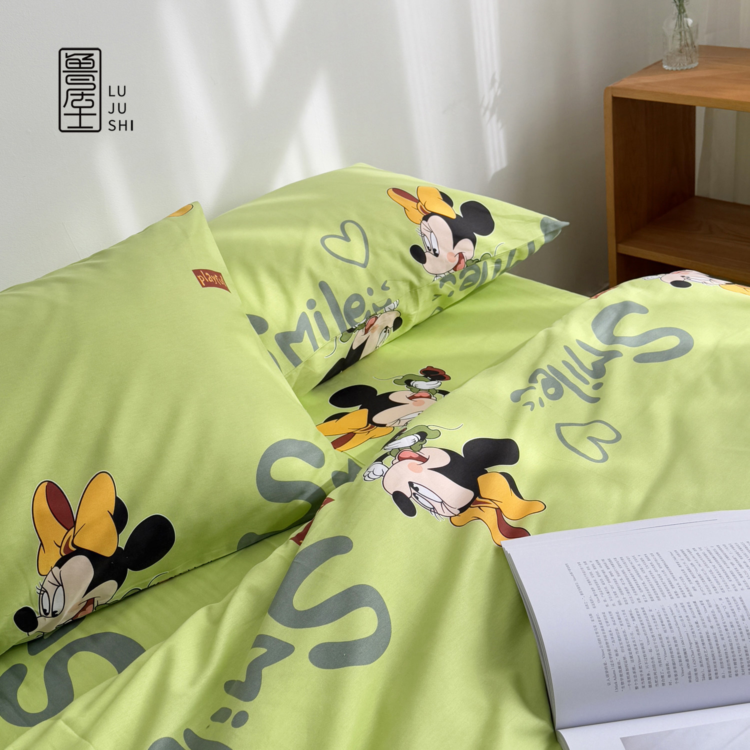 100%全棉床单被套床笠儿童房卡通可爱纯棉绿米奇斜纹套装被罩学生