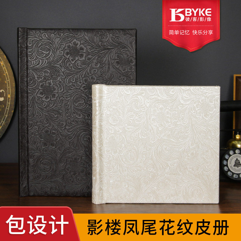 影楼制作婚纱相册影集定制