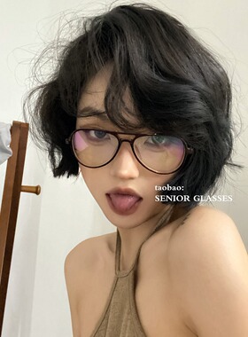 SENIOR GLASSES复古双梁蛤蟆眼镜框ins欧美风眼镜架可配近视度数