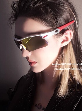 未来风机能科技感赛博朋克超酷连体墨镜男女高街潮个性护目太阳镜