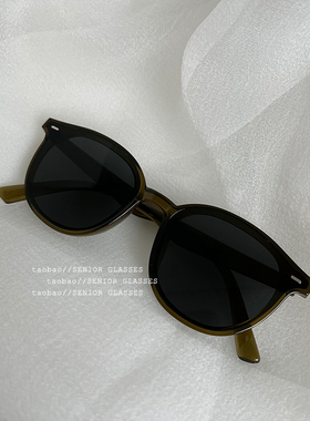 复古椭圆形防紫外线墨镜男女