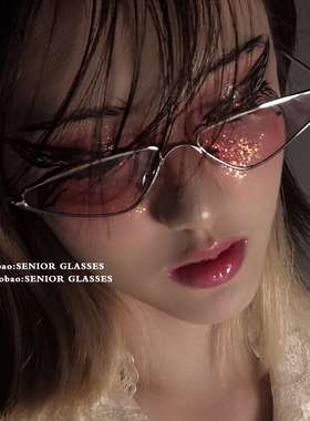 SENIOR GLASSES猫眼三角形小框墨镜2025新款个性嘻哈潮人太阳镜女
