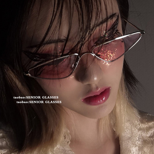 SENIOR GLASSES猫眼三角形小框墨镜2025新款个性嘻哈潮人太阳镜女