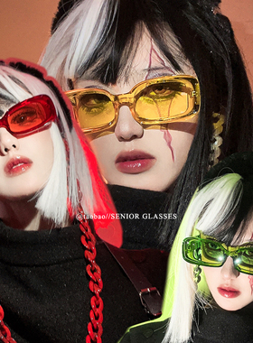 SENIOR GLASSES潮牌男女同款墨镜小框糖果色网红凹造型太阳眼镜潮