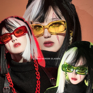 SENIOR GLASSES潮牌男女同款墨镜小框糖果色网红凹造型太阳眼镜潮