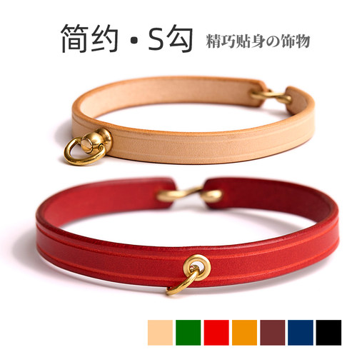 牛皮猫咪脖围真皮宠物项圈挂猫牌