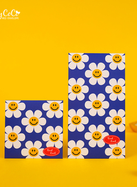 2026 马年新年太阳花笑脸花简约花朵复古创意个性春节利是封红包