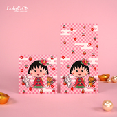 创意红包 大号个性 2025 蛇年新年公主樱桃丸子可爱卡通利是封