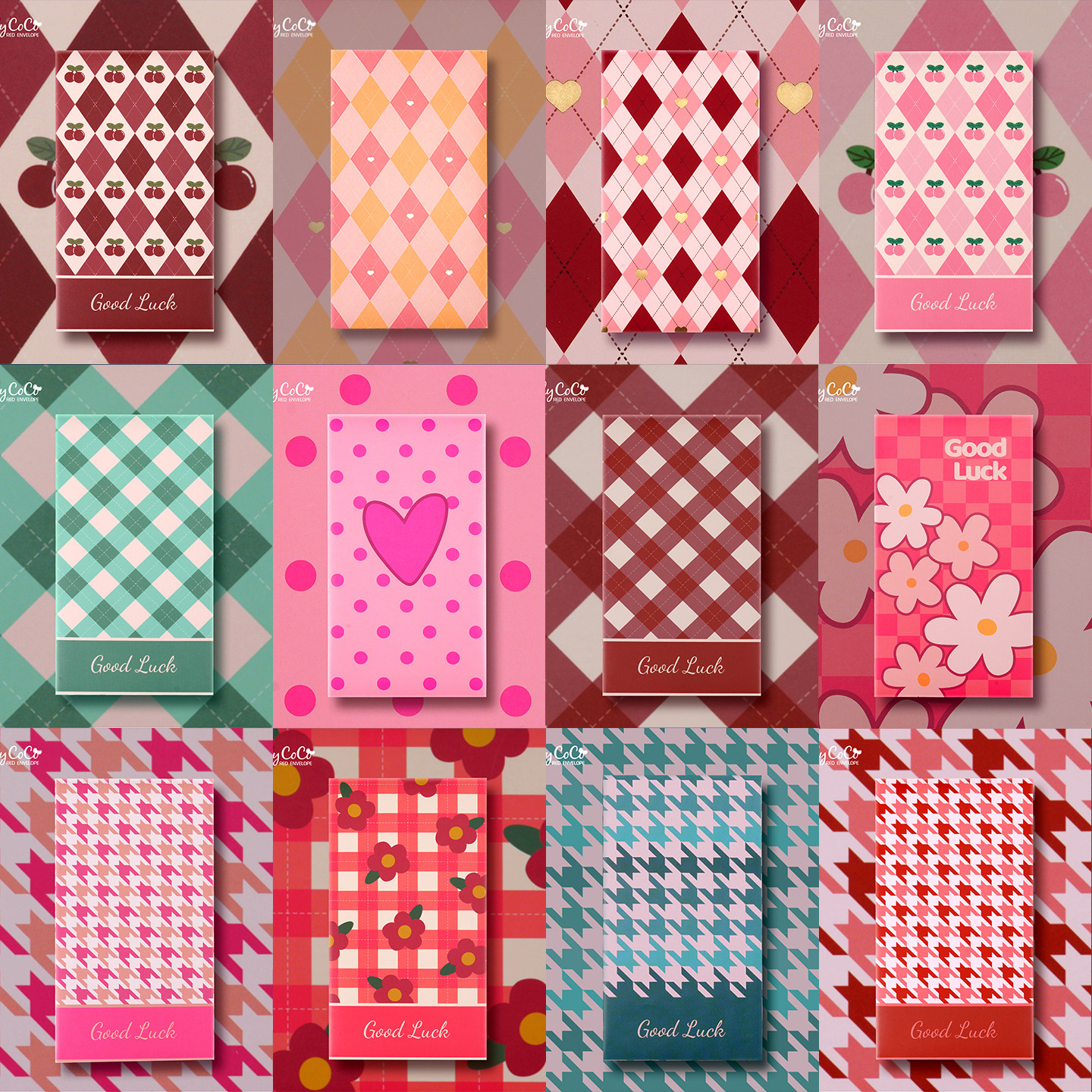 2026 马年新年菱格千鸟格樱桃花朵简约创意个性大号红包利是封