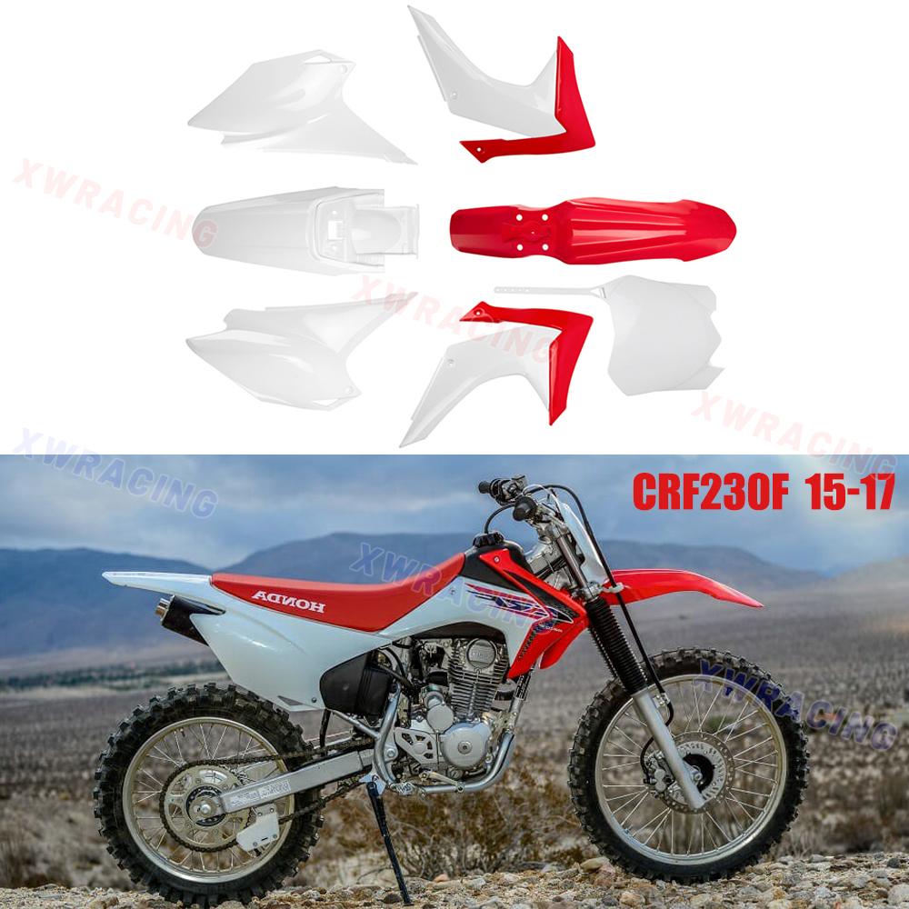 适用本田CRF230F 15-16-17年越野摩托车塑料件外壳车壳前后挡泥瓦