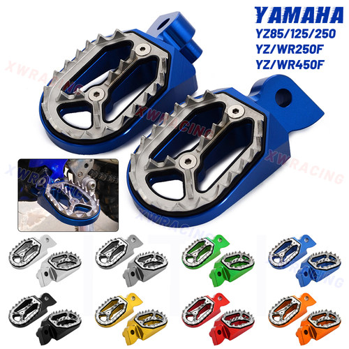 适用雅马哈YZ/YZF/WR85/125/250/400/426/450F铝合金防滑脚踏脚蹬