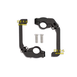 防摔车把 支架川崎车把通用改装 拉力摩托车巴克护手改装 配件安装