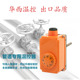 锅炉管道温控器开关 回水循环泵空气能电磁阀温度控制器 可调旋钮