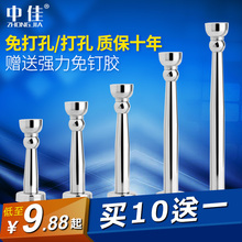 中佳室内卫生间强磁不锈钢门吸加长免钉门碰防撞吸顶挡墙吸免打孔
