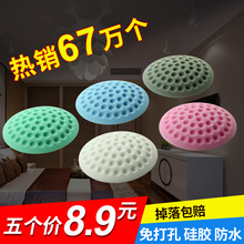 免打孔门吸卫生间房间门挡顶缓冲静音防撞垫防水 中佳硅胶门碰
