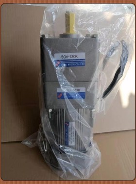 台力 90W带中间箱电机 5IK90RGN-CF/5GN10XK/5GN120K二级减速电机