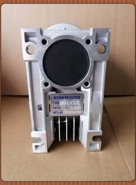 涡轮蜗杆减速机 RV50 速比100 法兰105 输入孔14 输出孔25 71B14