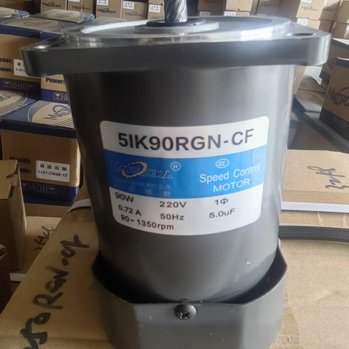 5IK90RGN-CF220V调速电机齿轴