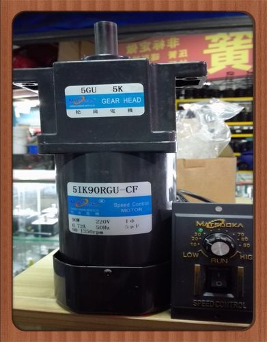 松岗电机 90W调速电机 5IK90RGU-CF 1:5 轴径15mm 5GU 5K 220V