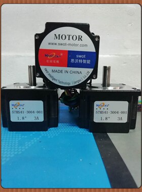 松岗电机 57步进电机 57HS41-3004-001 机身41 轴径8 步距角1.8°
