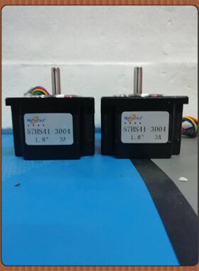 松岗电机 57步进电机 机身41 轴径6.35 步距角1.8° 57HS41-3004