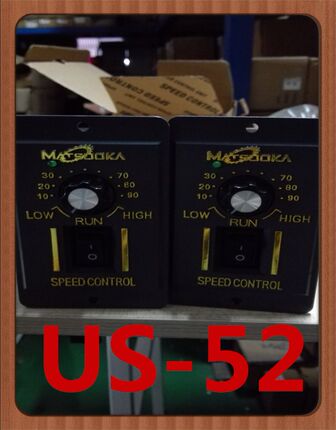 松岗电机 调速器 US-52 6W-250W 电机调速器 调速器开关  220V
