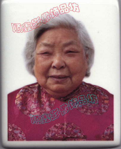 彩色高温瓷墓碑老人定制照片