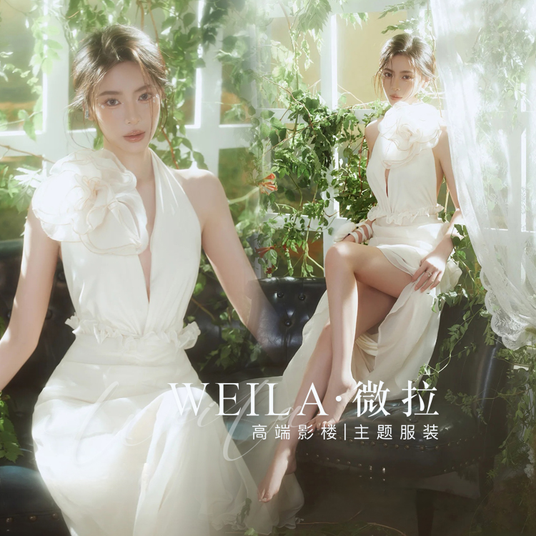 轻私房写真影楼拍摄服装唯美挂脖