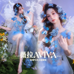 春日梦幻仙女风蓝色花朵性感私房花仙子艺术精灵写真摄影演出服装