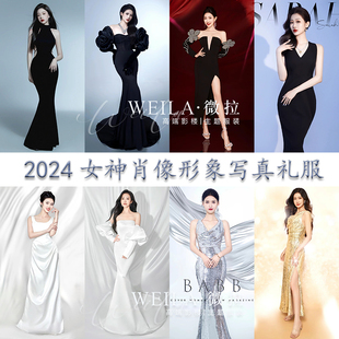 影楼主题摄影服装高级优雅室内经典极简艺术拍照缎面鱼尾写真礼服