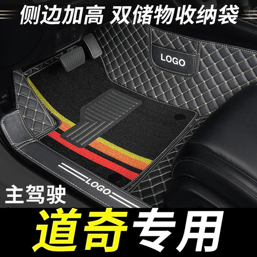 专车定制/版型齐全/环保材质/不合适包退换