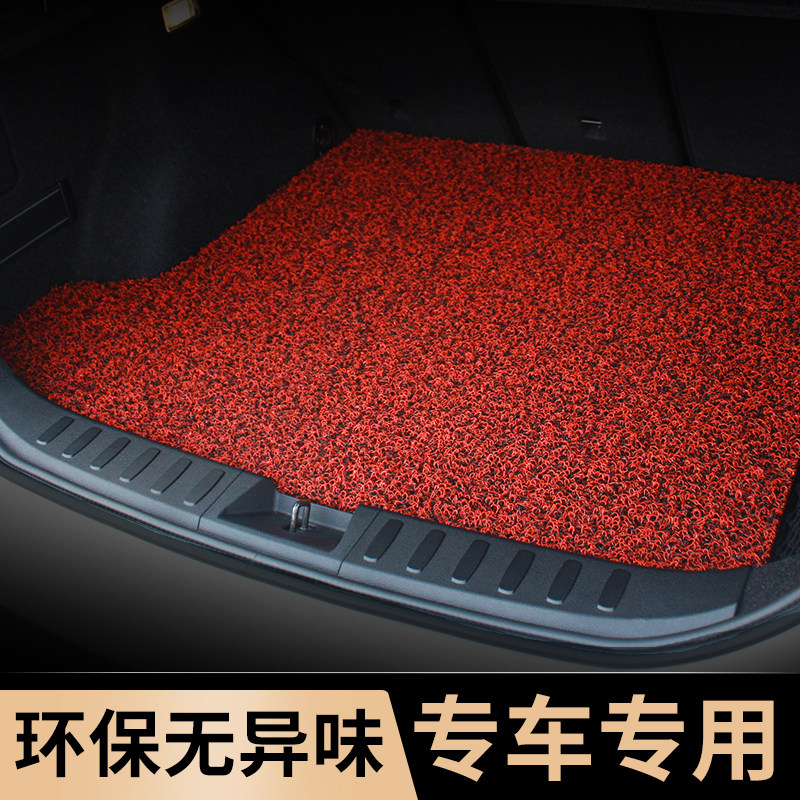 适用大众朗逸ix25速腾h6后备箱垫