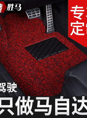 适用汽车主驾驶脚垫马自达3昂克赛拉6阿特兹cx4睿翼5星骋cx5马三2