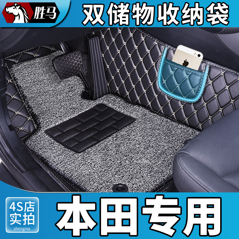 M6脚垫