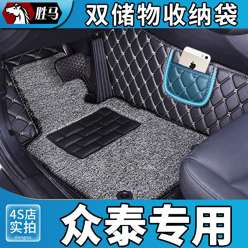 ÖÚÌ©t600coupe´óÂõx5´óx7רÓÃt500³µsr7ÊÖ¶¯µ²z300Æû³µ½ÅµæÈ«°üΧ