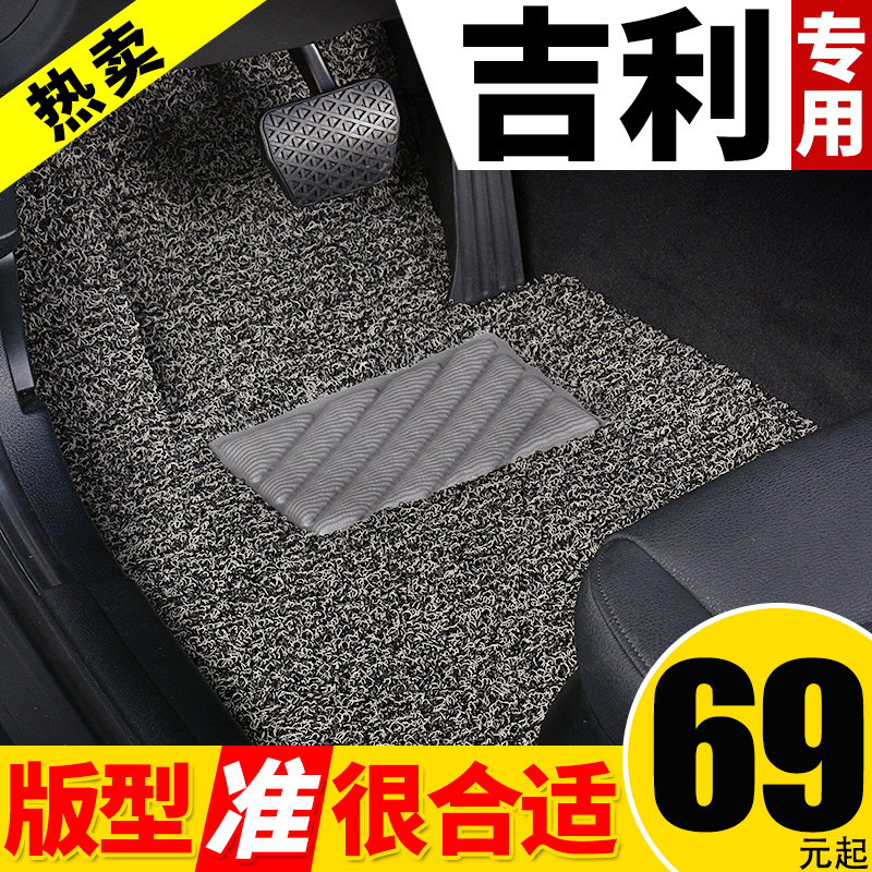 GS505