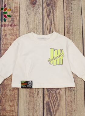 恰系列品牌童装折扣小中童男女宝宝中性短款休闲圆领白卫衣104142