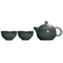 龙泉青瓷一两杯功夫茶具二品茗茶杯1